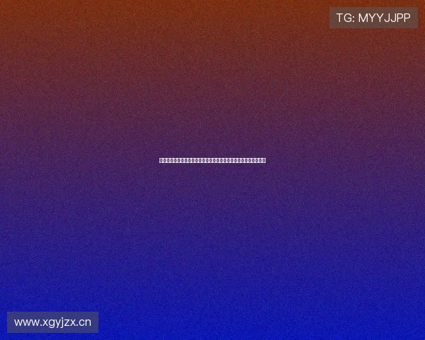 四元体育直播下载全攻略畅享高清赛事体验指南与实时互动功能解析