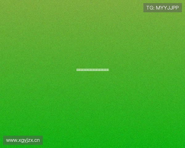 如何在企鹅电竞直播平台关闭弹幕功能详细教程