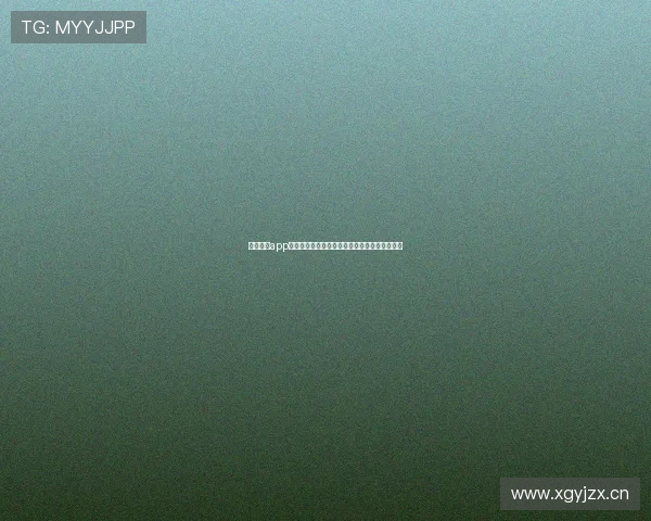 瓦力游戏app官方下载入口最新版本安装指南与安全使用说明