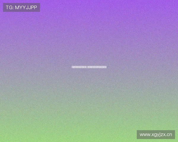 腾讯官方网站全面升级 助力用户更便捷体验全新功能